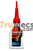 GEAR MATIC 120ml