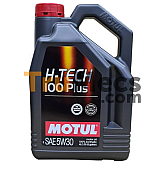 MOTUL H-TECH 100 PLUS (5W30) 4L