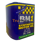 BM1 PC 3100 SJ (10W40) 4L
