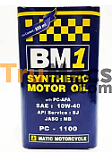 BM1 PC 1100 MATIC SJ (10W40) 800 ml