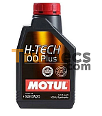 MOTUL H-TECH 100 PLUS (0W20) 1L