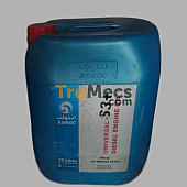 ADNOC VOYAGER UNIVERSAL S3+ CFCF2 SAE 40