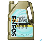 DIESEL OIL CI-4 (15W40) 5L