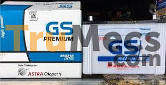 GS PREMIUM N70