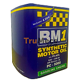 BM1 PC 5100-MULTI C-I4 SL (10W40) 4L