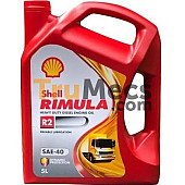 RIMULA R2 40 (5L)