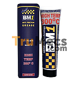 BM1 HIGH TEMPERATURE GREASE NLGI 3 (150 gr)