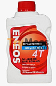 4 CYCLE (4T) JASO MB (SJ 20W40) 800ml