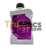 4 CYCLE (4T) JASO FC (Semi Syn) 700ml