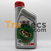 CASTROL AKTIV 4T 20W-40 (800ml)
