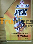 JB X COOL JTX 15W50 SL (4L)