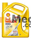 SHELL HELIX HX5 SAE 15W-40 (4L)