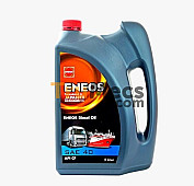 DIESEL OIL CF (40) 5L