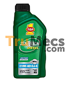 ZENZATION DIESEL 10W-40 - 1 Lt - API - CJ-4 - Natural