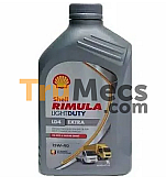 RIMULA LD4 EXTRA (15W40)1L