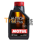 MOTUL H-TECH 100 PLUS (10W40) 1L
