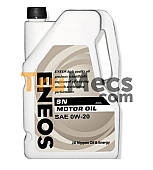 MOTOR OIL SN (0W20) 4L