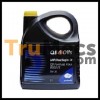 Q8 OIL FORMULA TRUCK 8900 FE 5W-30